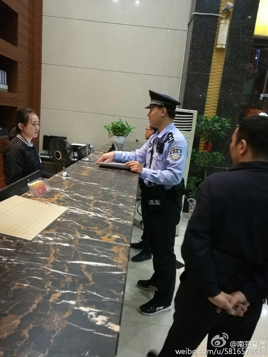 江西:杀警案嫌疑人被抓获现场