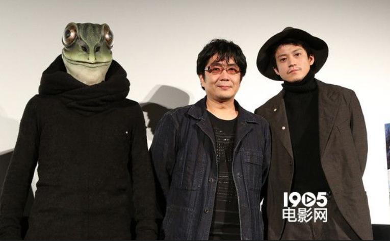 《恶魔蛙男》亮相东京影节 小栗旬惊喜现身