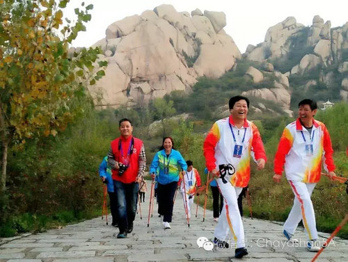 2016河南省老年人健步走交流活动在嵖岈山风