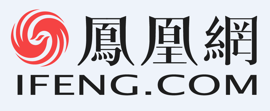 员工均收入22.8万_顺络电子：各业务协同发展,打开成长空间(2)