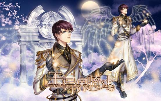 手游盛典 大量知名手游亮相CEC中国电竞嘉年