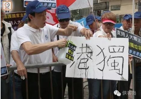 全国人大罕见出手，香港将会发生什么？