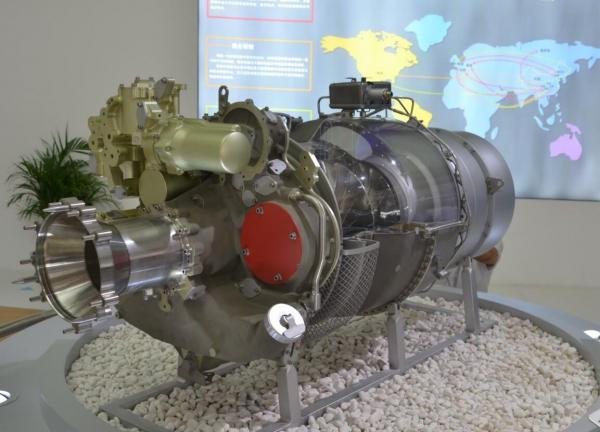 为直-15研制的涡轴-16发动机,本届航展上的标牌上称该发动机将来可能