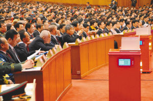 中共中央发出通知 部署党的十九大代表选举工作
