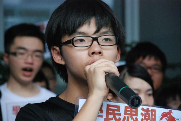 “港独”促请特朗普干预香港事务 被斥“卖国贼”