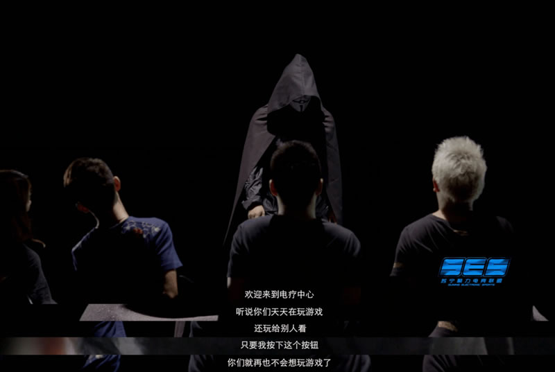 热血的电竞 苏宁聚力SES全民挑战赛视频首发