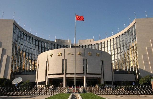 2016年第三季度中国货币政策大事记