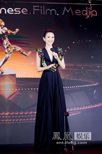第16届华语电影传媒奖揭晓 王中磊谈《潘金莲》嘴仗