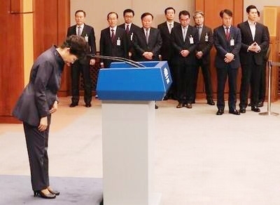 韩国青瓦台：总统朴槿惠不会主动下台
