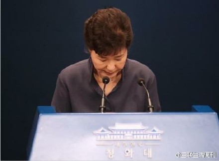 不见了！韩最大在野党党首撤回与朴槿惠会面计划