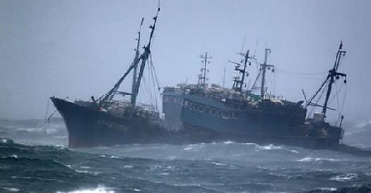 中国渔船在韩国海域沉没1人失踪 韩方派警备艇救助