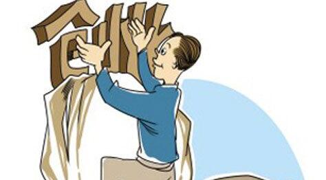 同窗好友开网店:买家要什么哥俩就去商场偷