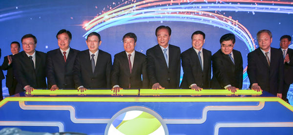 国家级平台上海石油天然气交易中心正式运行