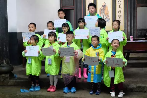 韶关特色版爸爸去哪儿 亲子游这样玩才够过瘾