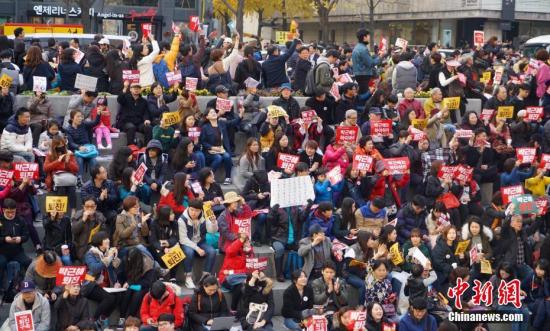 朴槿惠已被立案 韩国政界弹劾总统议程或将提速