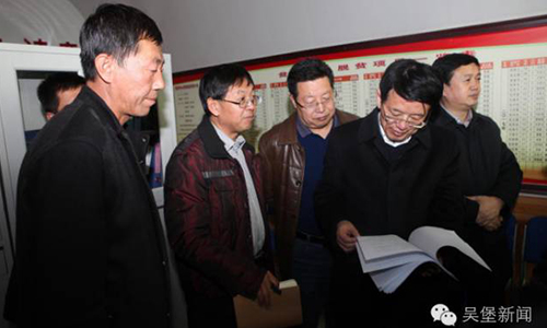 雷正西吴堡调研时强调:党建引领党员带动是精