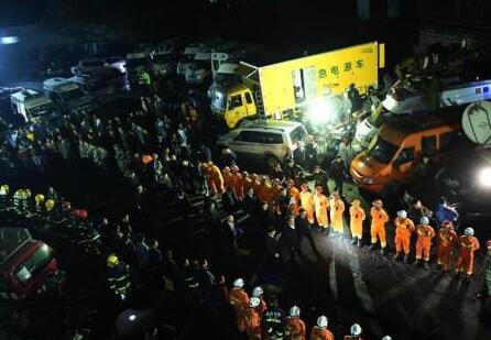 重庆致33死瓦斯爆炸事故续：11责任人被刑拘