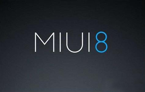 MIUI 8发布Patchrom 正式开启第三方机型适配