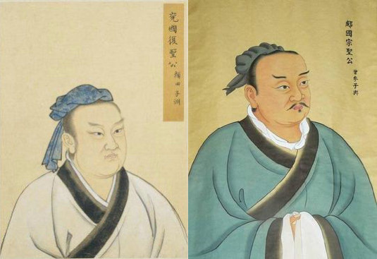 颜氏是颜回后代,曾氏是曾参后代,这两位都是孔子的得意门生.