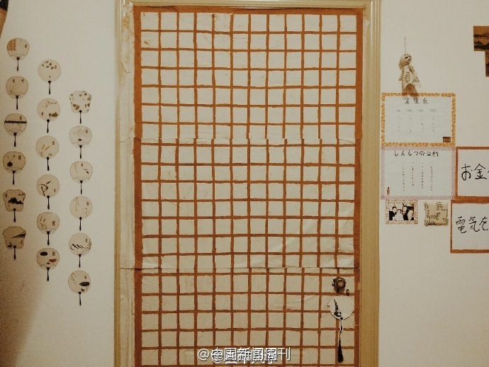 文章配图
