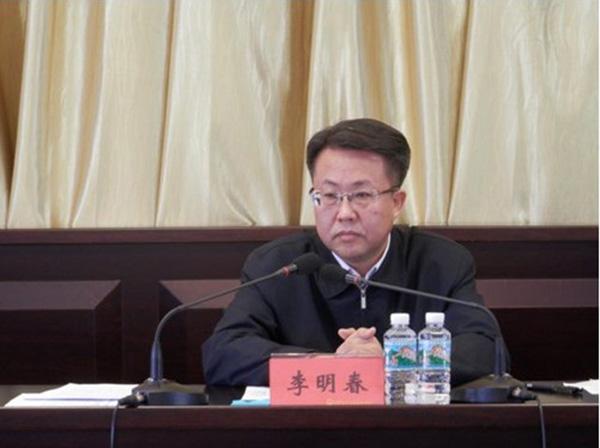 双鸭山副市长李明春调任黑龙江省政府副秘书长