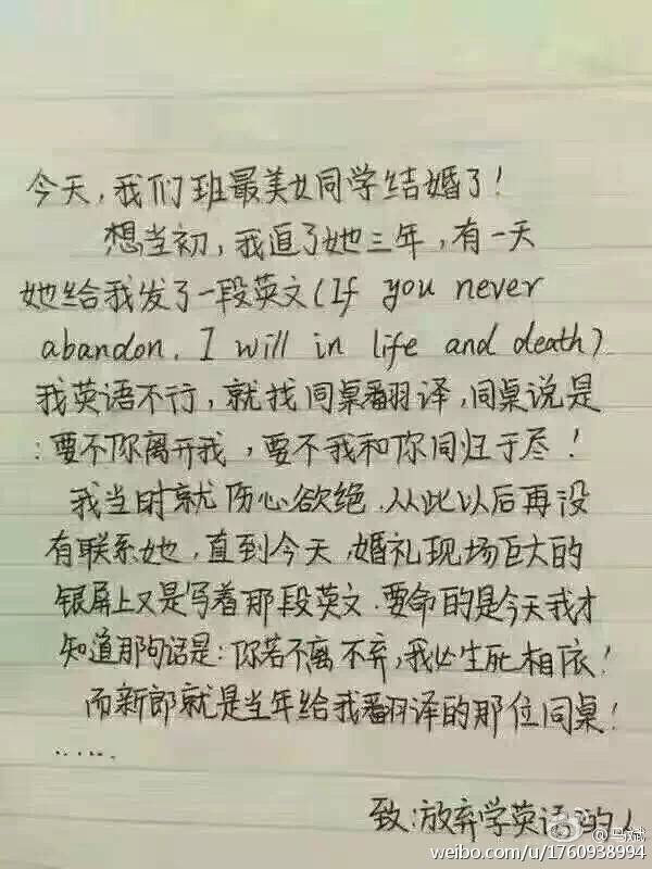 西门吹雪简谱_西门吹雪周星驰