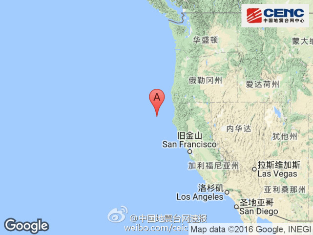 美国加州北部沿岸远海附近发生6.7级地震(图)