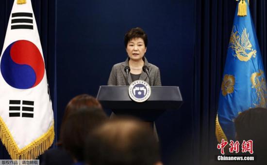 韩媒：朴槿惠弹劾案获通过 朴槿惠18年政治一朝破产