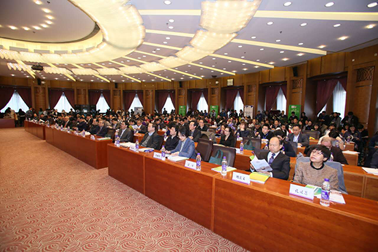 2016年全国健康传播大使颁奖大会在北京举行