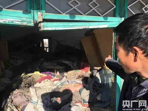 辽宁回应"台风致死数被指瞒报30人":已成立调查组