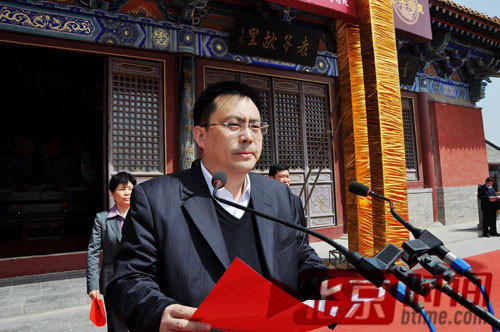 河南周口副市长“消失”1年 官方：不知去哪了