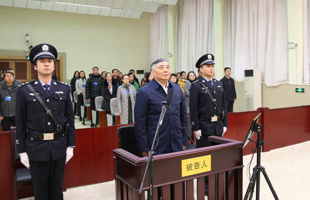 云南原副书记仇和受贿2400多万 获刑14年6个月