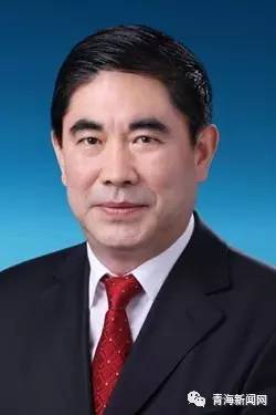 王建军任青海省人民政府副省长、代理省长