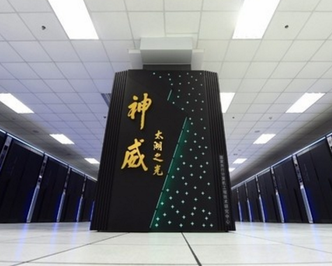 我国新一代超级计算机项目 瞬秒神威太湖之光_凤凰资讯