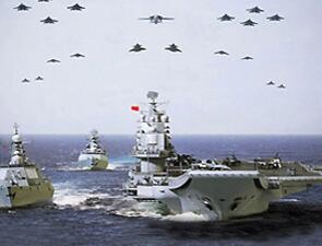 中国航母编队连日执行跨海区训练和试验任务