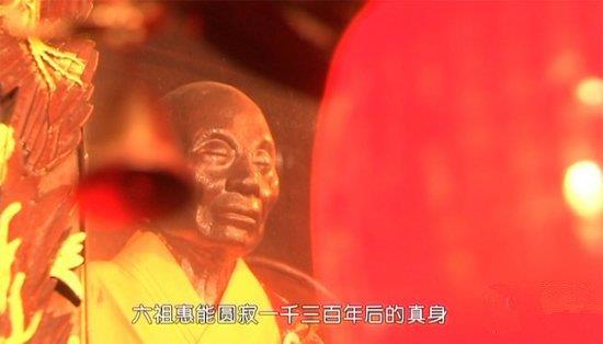 千年谜案至今难解:六祖惠能遭遇刺杀当天究竟发生了什么