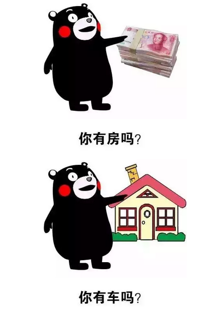 0213cbcc4886b20_size164_w435_h615.jpg