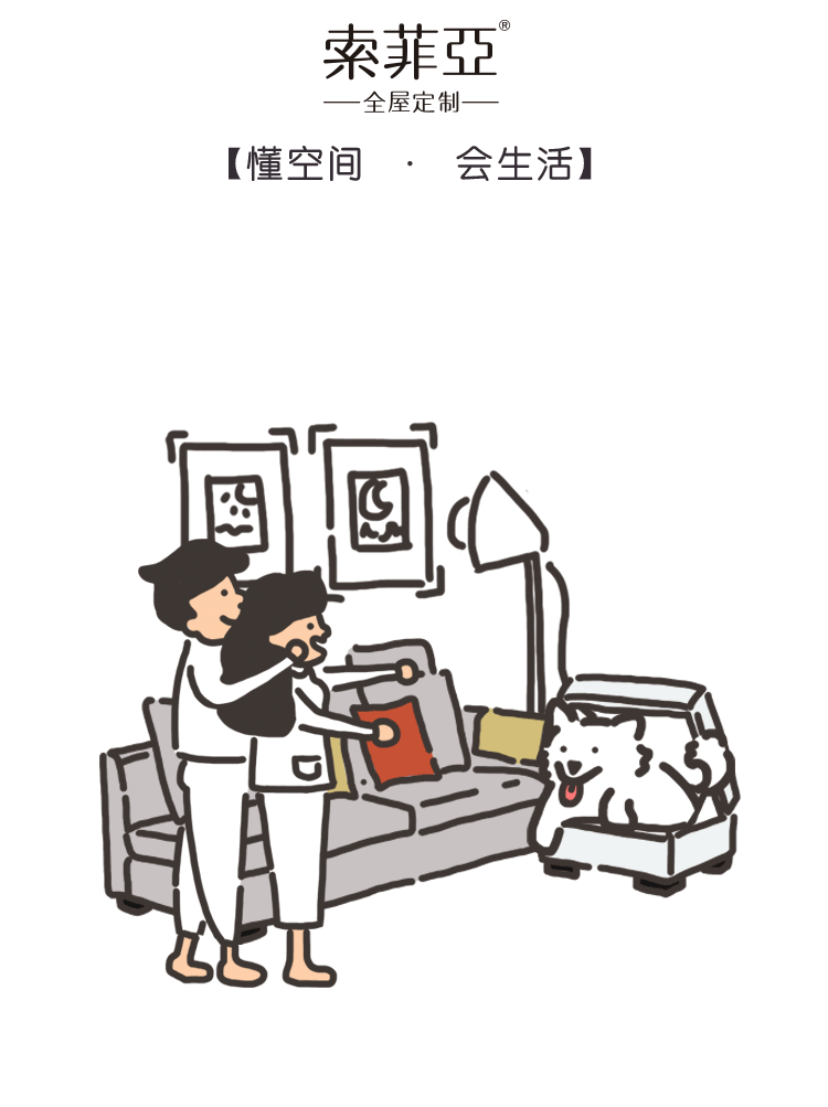 每天醒来,阳光和你都在, 很平淡,很熟悉, 好像我身上的气味就是你