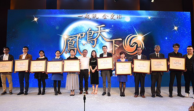 陶陶居月饼_广州陶陶居人均消费(2)