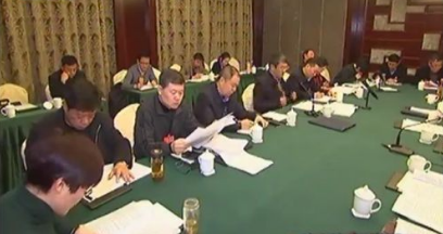 
政协第四届阜阳市委员会常务委员会关于提案工作情况的报告
