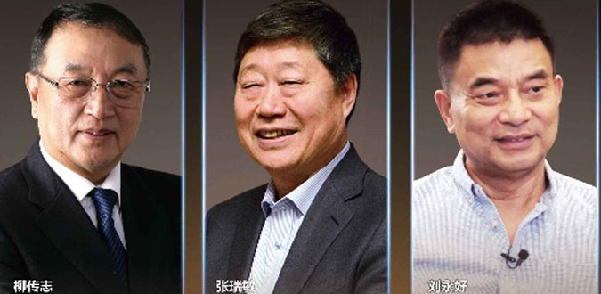 受到全世界敬佩的6位中国企业家