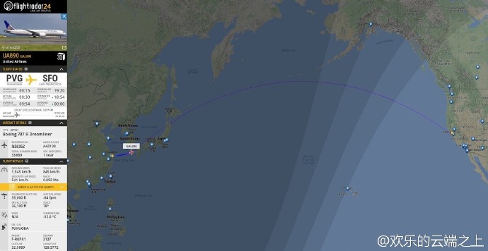 这个航班“穿越”了！2017年起飞2016年到达(图)