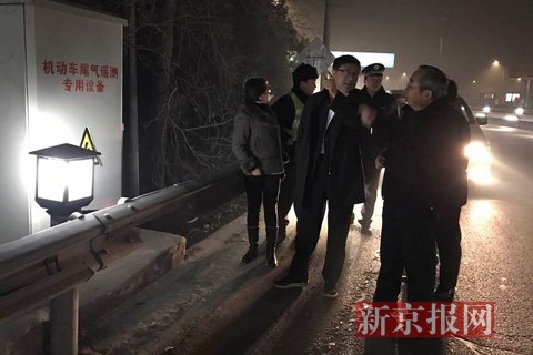 雾霾肆虐!环保部长陈吉宁“夜探”北京重污染应急