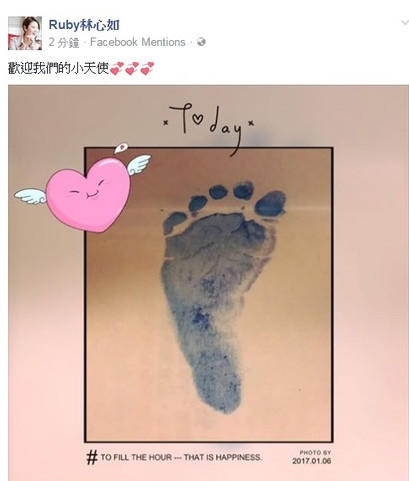 霍建华喜获千金 胡歌微博却再次沦陷