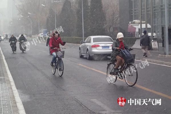北京今明天霾依旧 冷空到来下周可深呼吸