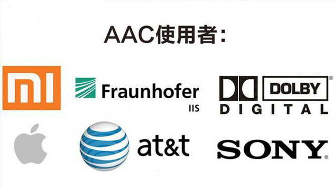 小米与杜比ACC达成专利合作进一步为国际化铺路_手机凤凰网