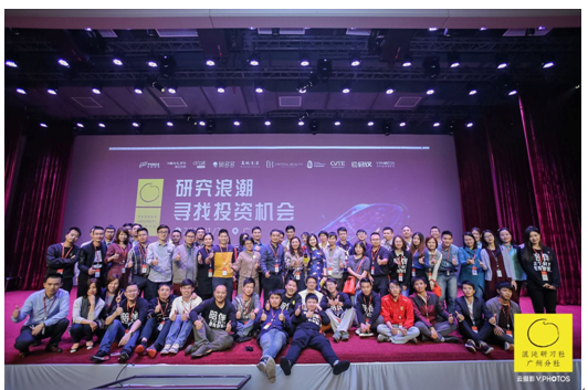 朱啸虎揭秘投资心经 混沌研习社广州分社带你