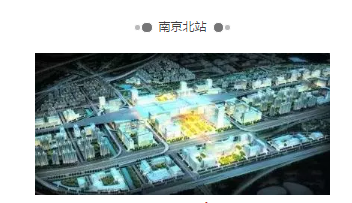 你住南京哪个区,赶快来看看2017都有哪些好事