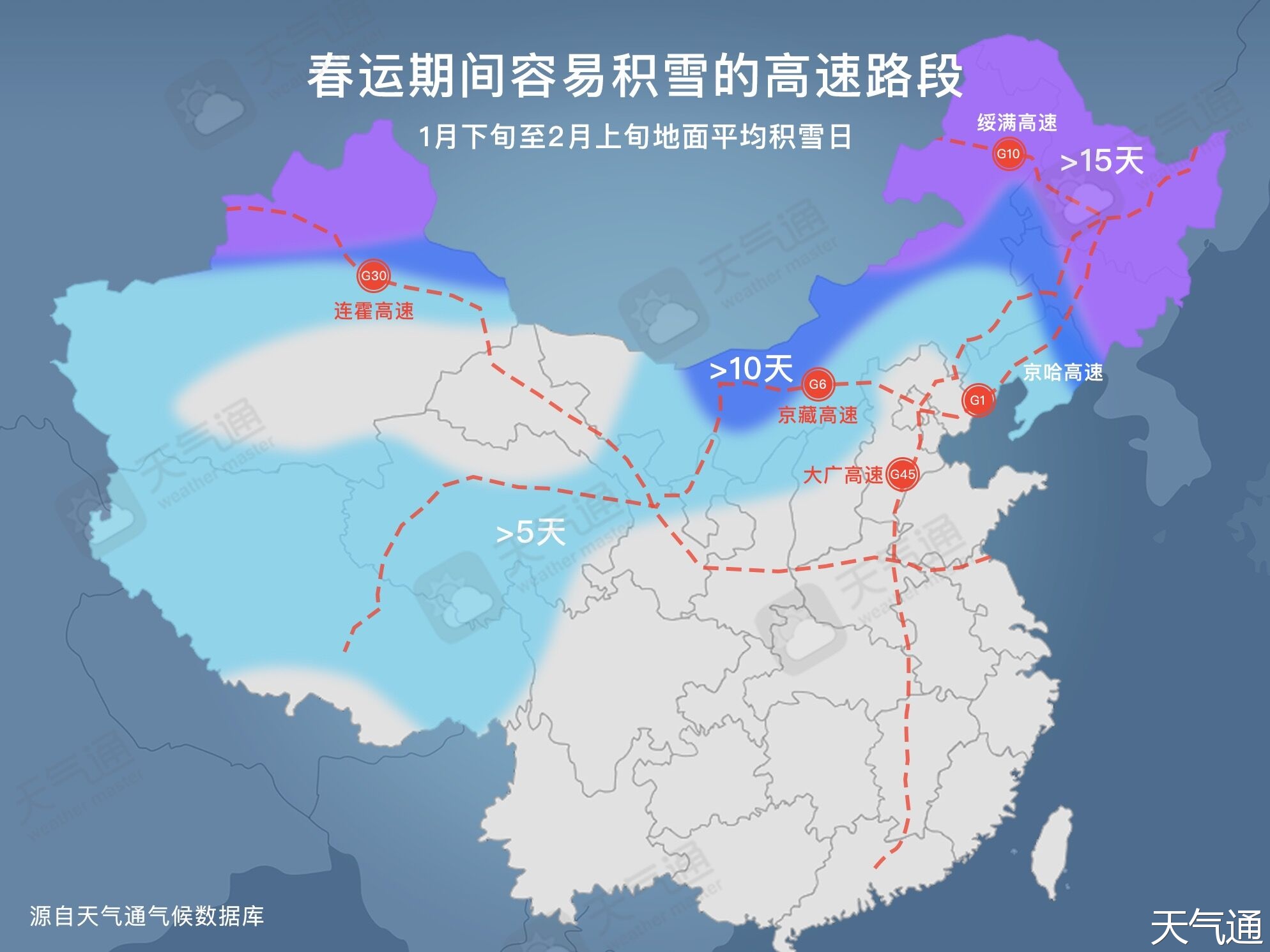 葫芦岛人口_比天堂幸福的地方原来是这里(3)