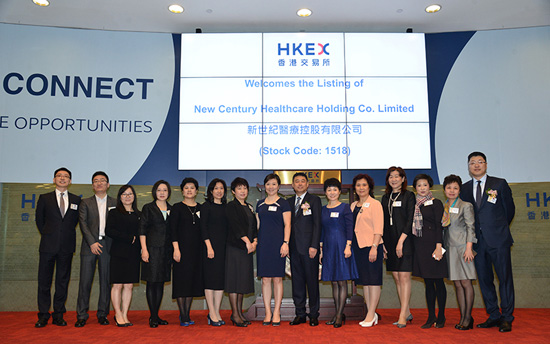 新世纪医疗香港上市 儿科及妇产领域一站式服